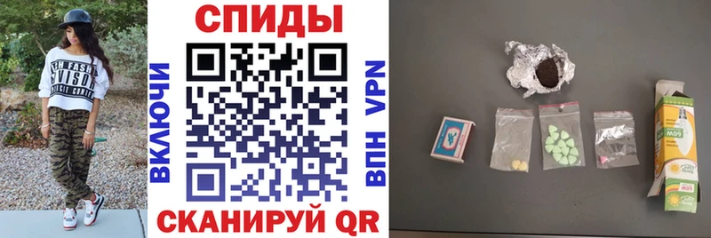 АМФЕТАМИН 97%  Вязники 