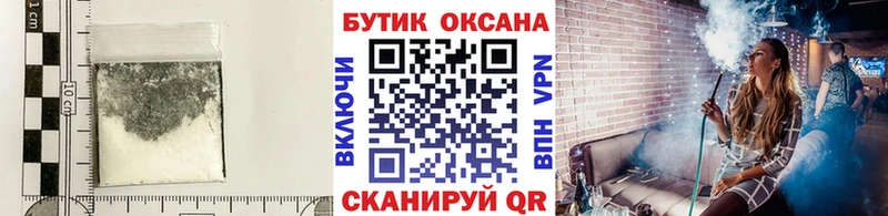 Бутират BDO 33%  Вязники 