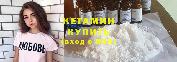 мяу мяу мука Богданович