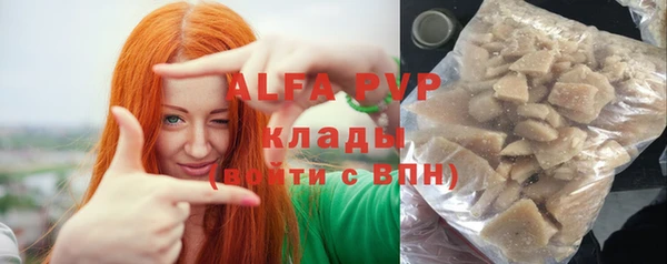 mix Богородицк