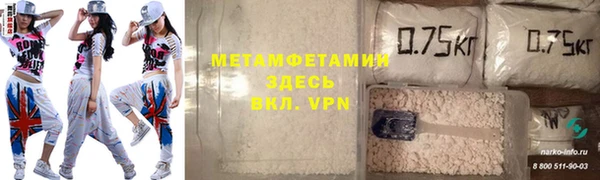 мяу мяу мука Богданович