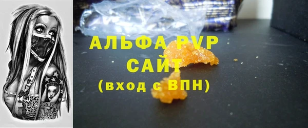 mix Богородицк