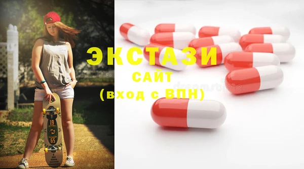 мяу мяу мука Богданович