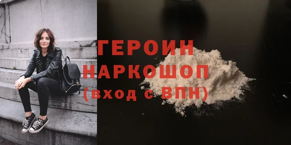 мяу мяу мука Богданович
