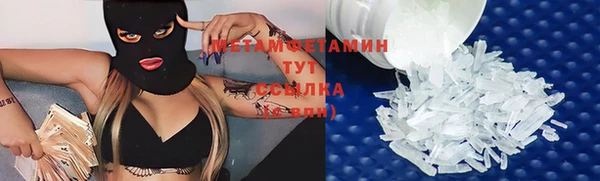 мяу мяу мука Богданович