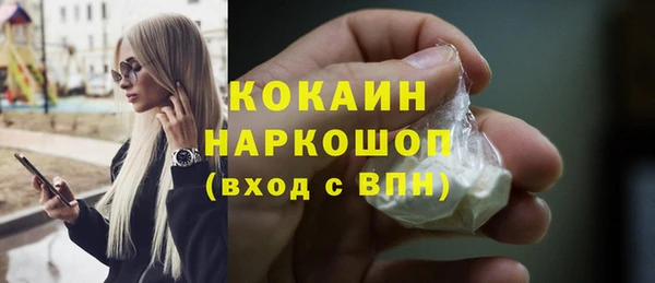 мяу мяу мука Богданович