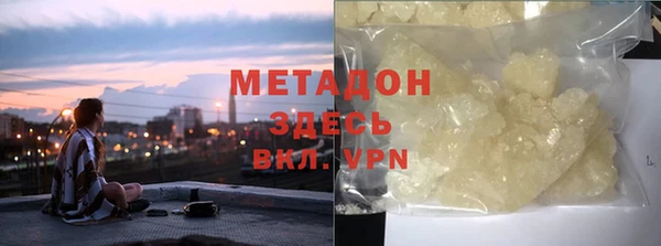 мяу мяу мука Богданович