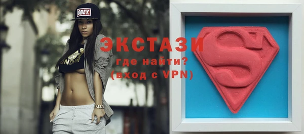 mix Богородицк