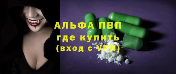мяу мяу мука Богданович