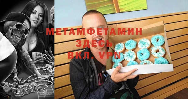 мяу мяу мука Богданович