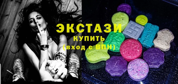 mix Богородицк