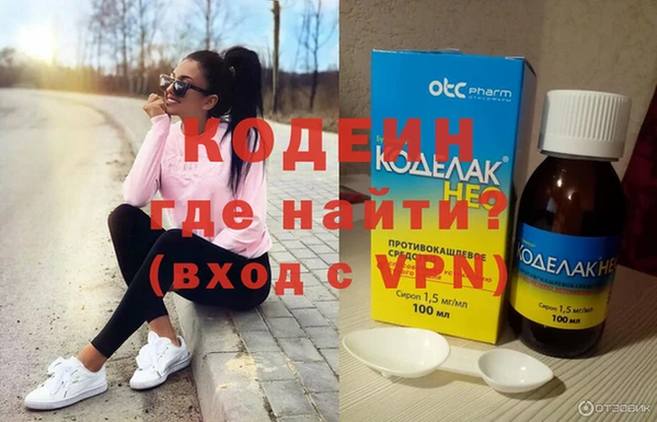 mix Богородицк
