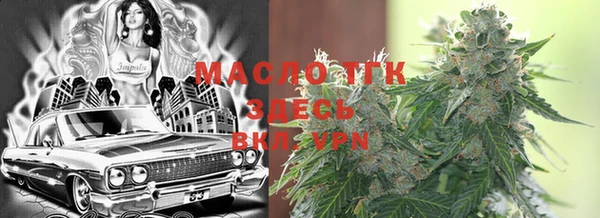 мяу мяу мука Богданович