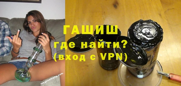 мяу мяу мука Богданович