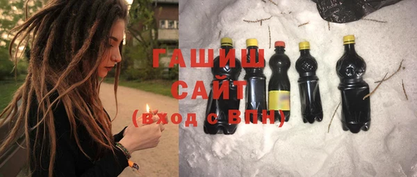 mix Богородицк