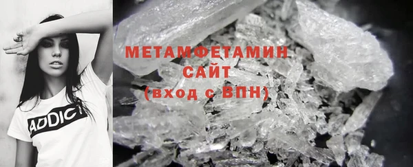 mix Богородицк