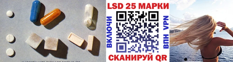 купить   Вязники  LSD-25 экстази ecstasy 