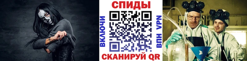 Метамфетамин кристалл  MEGA онион  площадка Telegram  Вязники 