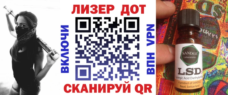 хочу наркоту Вязники Марки N-bome 1,5мг